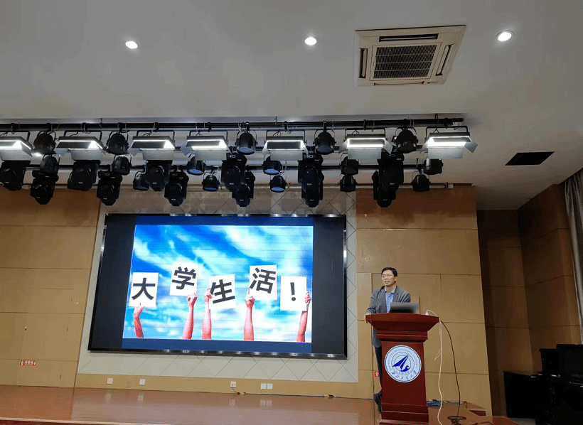 厚植家国情怀 做合格工大人 yl23411永利开展2023届毕业生“工大最后一课”主题教育活动