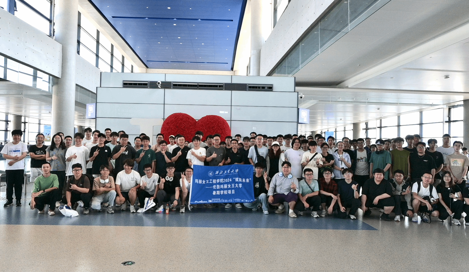 翱翔四海｜2024yl23411永利暑期公司项目圆满收官