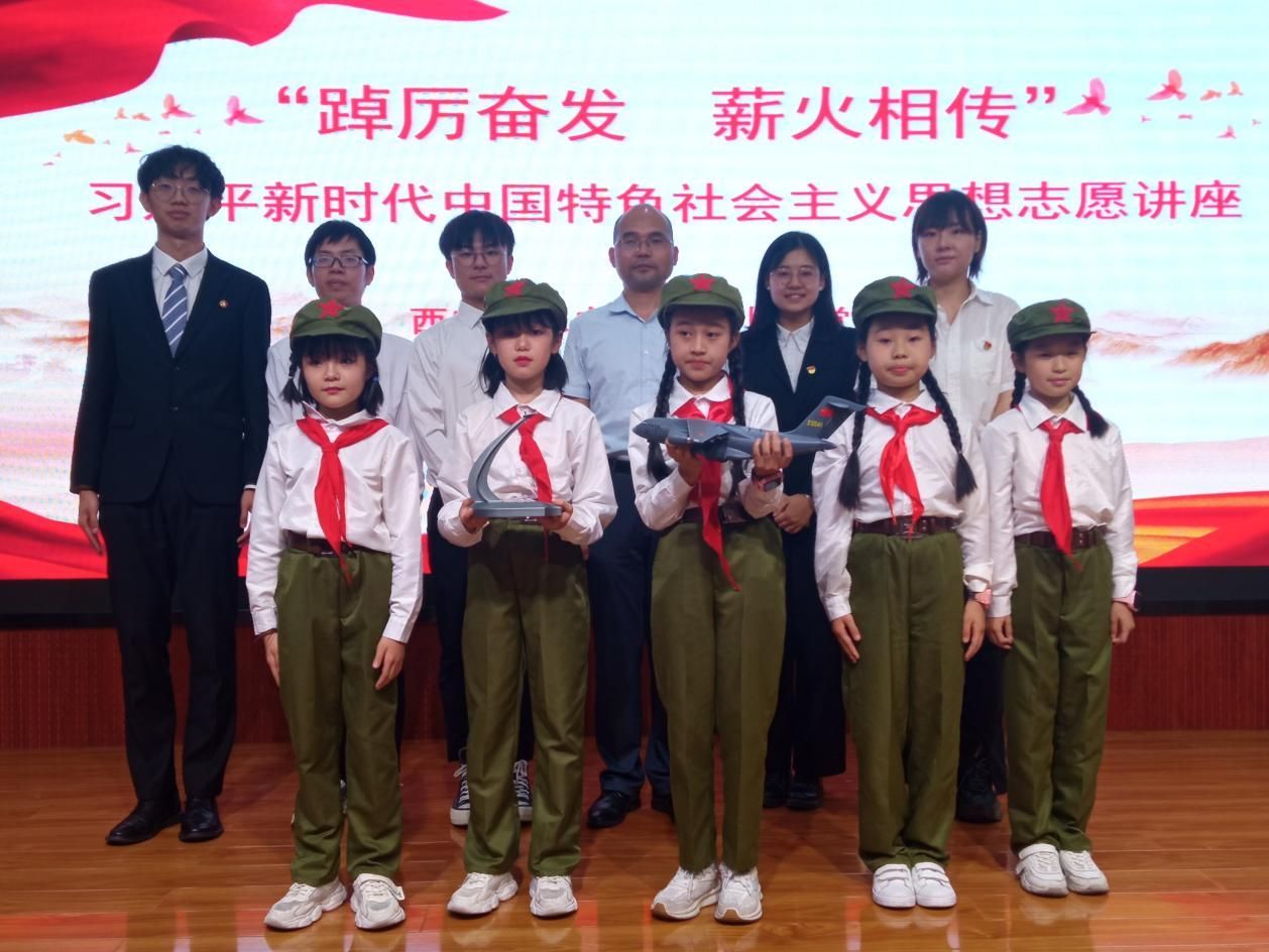 “三航”精神催人奋进，爱国教育薪火相传 ——yl23411永利师生融合第三党支部校园宣讲暨爱国教育活动顺利举办