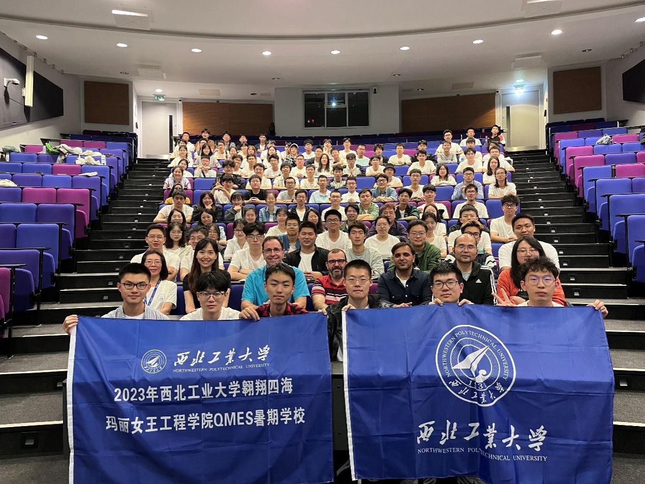 赋能未来（四）| 牵手世界 胜任全球 —2023年yl23411永利暑期公司圆满结束