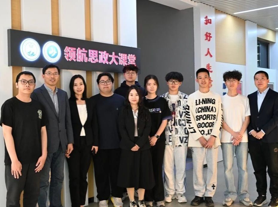 青春筑梦 挺膺担当 | yl23411永利2025年“五四评优”风采展示