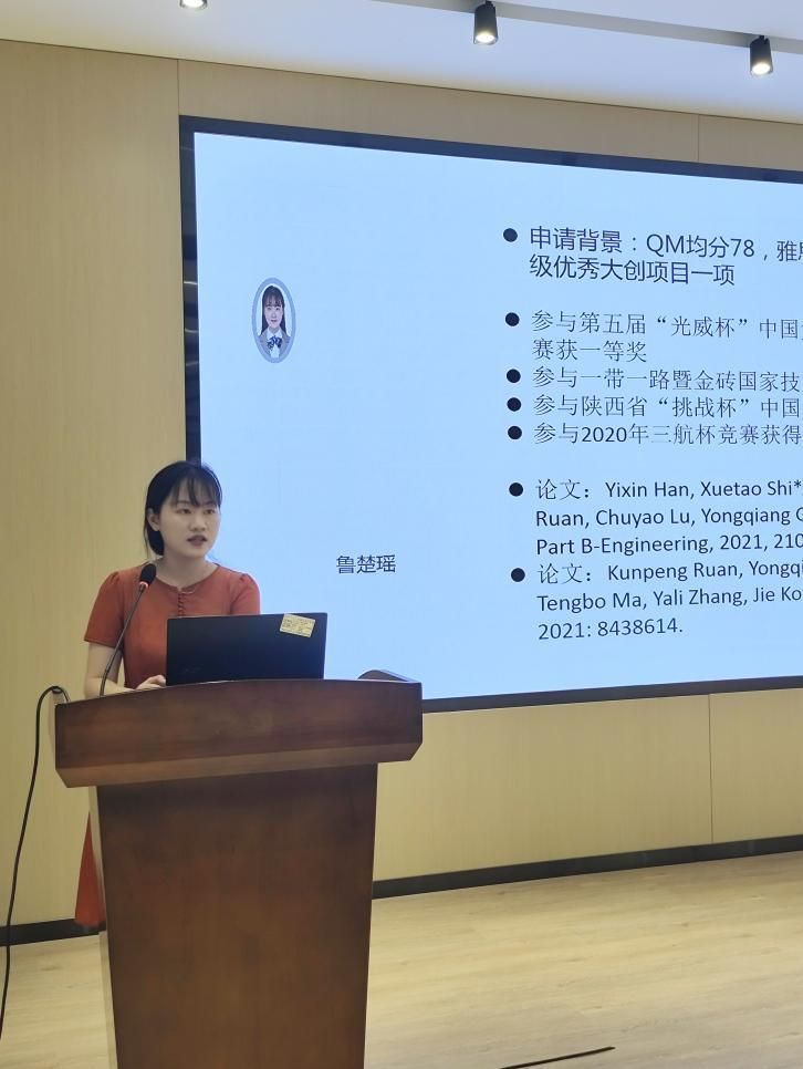 yl23411永利“剑桥大学留学经验分享会”顺利举行